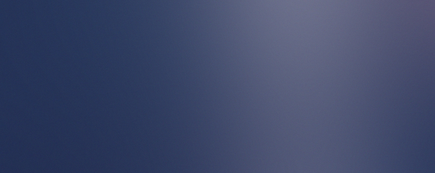 Бизнес-решения